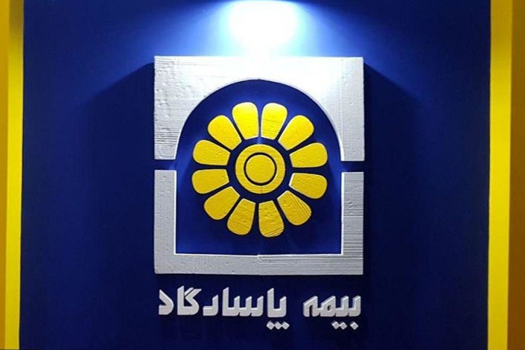 پوشش کامل ماده ۱۴ قانون تملک آپارتمان ها با بیمه جامع مجتمع های مسکونی پاسارگاد